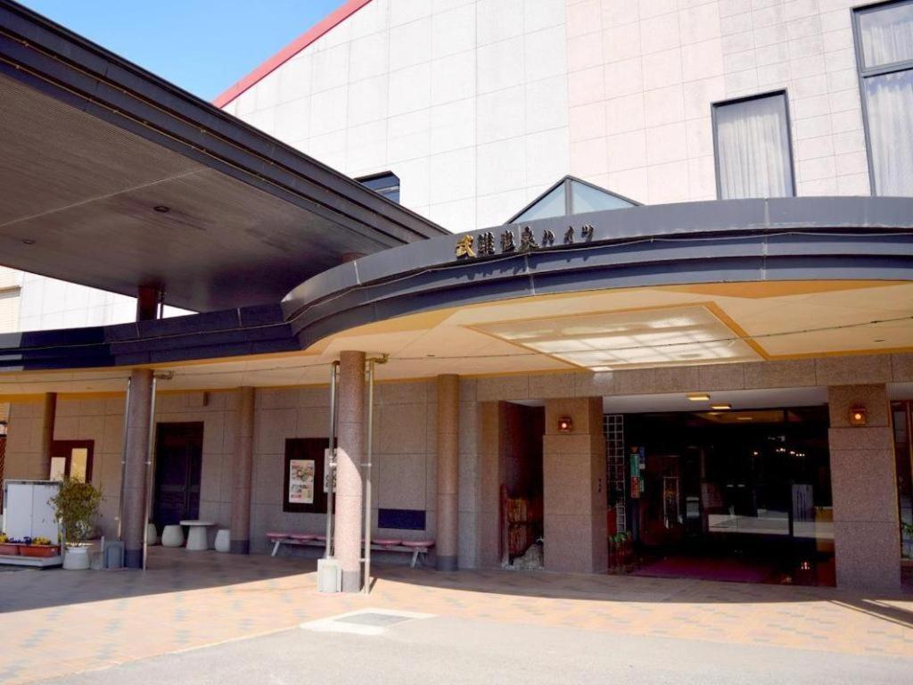 Takeo Onsen Heights Exterior foto